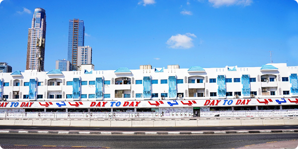 Al Nahda-Sharjah