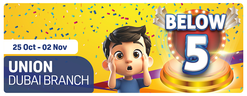 Daytoday Union Flyer