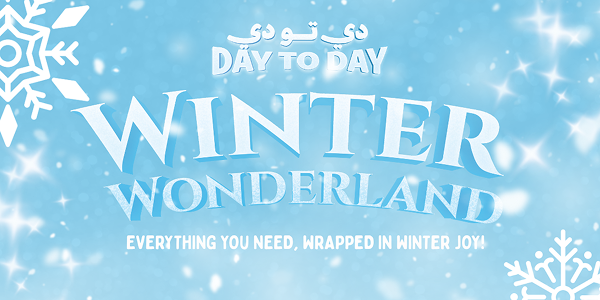 ❄️ Experience the Magic of Day to Day’s Winter Wonderland ❄️