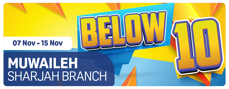 Daytoday Muwaileh flyer