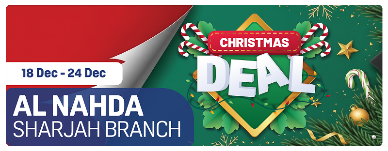 Day To Day Al Nahda Sharjah