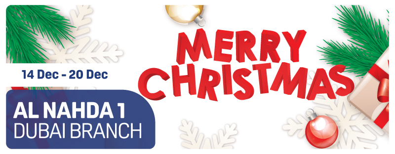 Day To Day Al Nahda 1