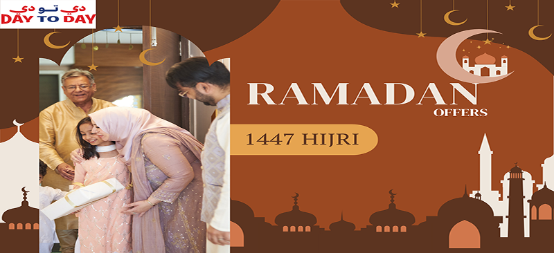 Ramadan offer banner