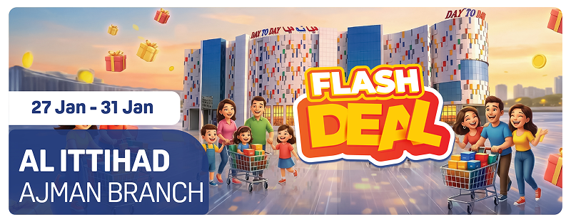 Al ittihad ajman branch