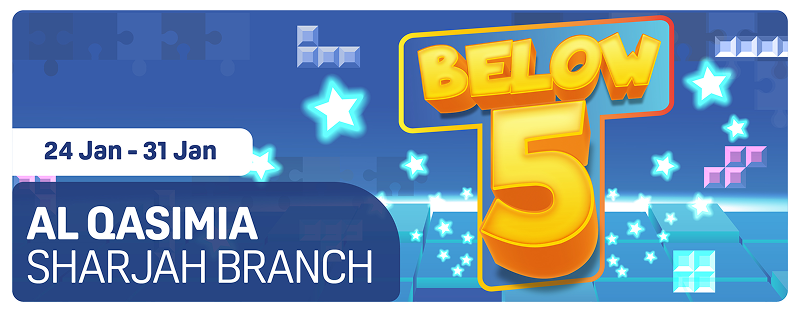 Qasimia Flyer Banner