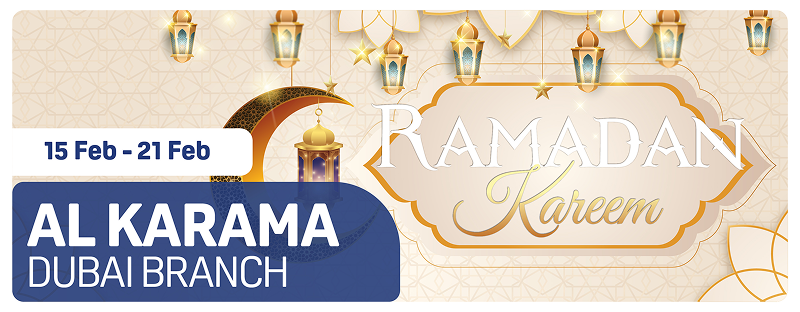 Daytoday Karama Flyer