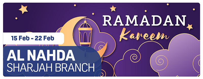 Daytoday Nahda Sharjah