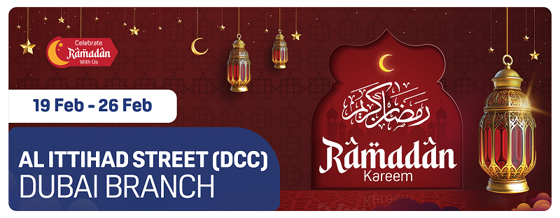 Daytoday Dcc Flyer By Roland – Dated (18 /02 /2026)