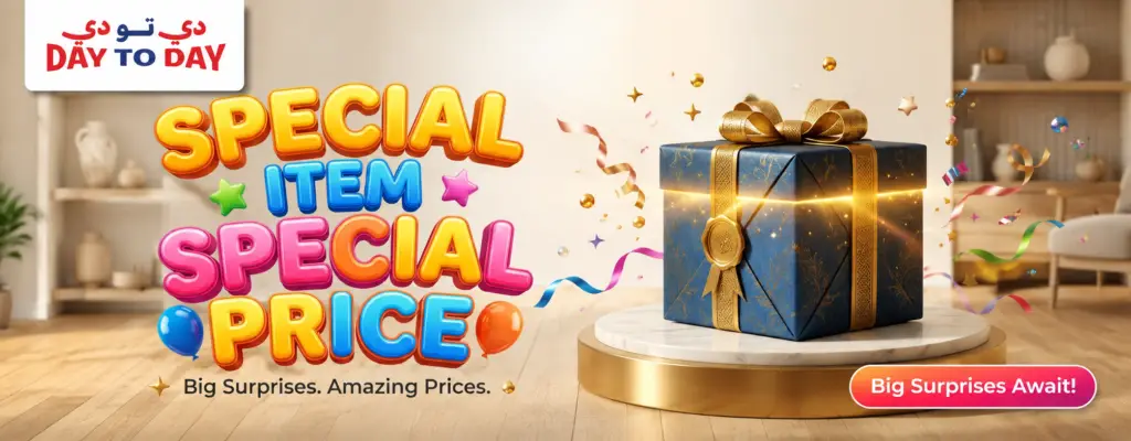 daytoday uae special price