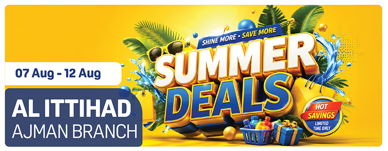 Daytoday uae Ajman mall Promotion