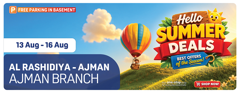 Daytoday uae Ajman Rashidiya Promotion