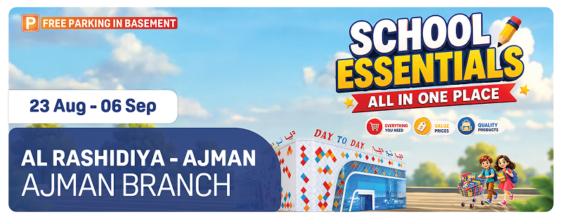 Daytoday uae Ajman Rashidiya Promotion
