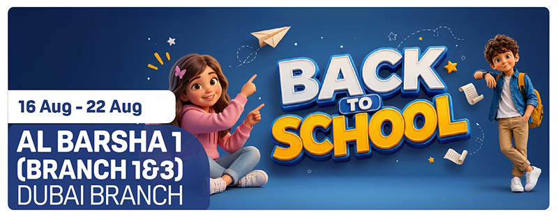 Daytoday uae barsha 1 & 3 Promotion