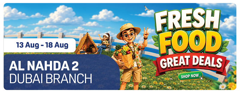 Daytoday uae Nahda 2 Fresh deal promotion