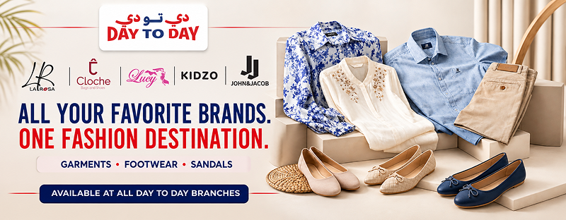 Special prices Daytoday Garments Promotion