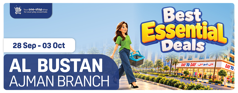 Daytoday uae Al Bustan Ajman Promotion