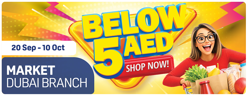 Daytoday uae Market Promotion