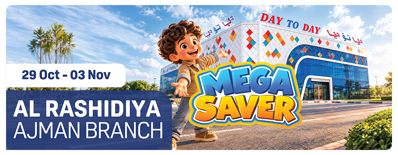 Daytoday uae Ajman Rashidiya Promotion
