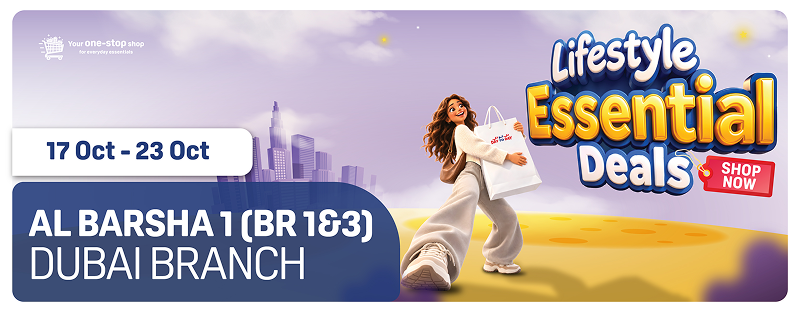 Daytoday uae Barsha 1 & 3 Promotion