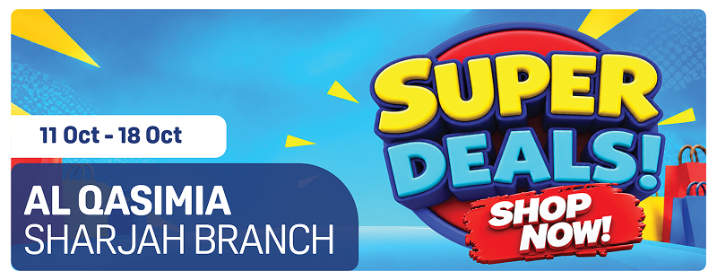 Daytoday uae Qasimia promotion
