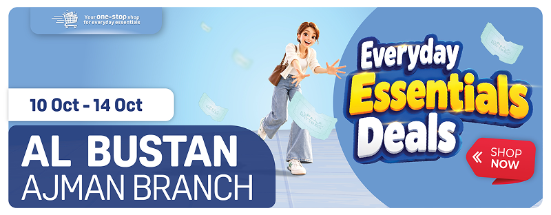 Daytoday uae Al Bustan Ajman promotion