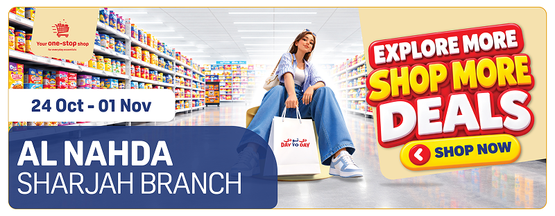 Daytoday uae Nahda sharjah Promotion
