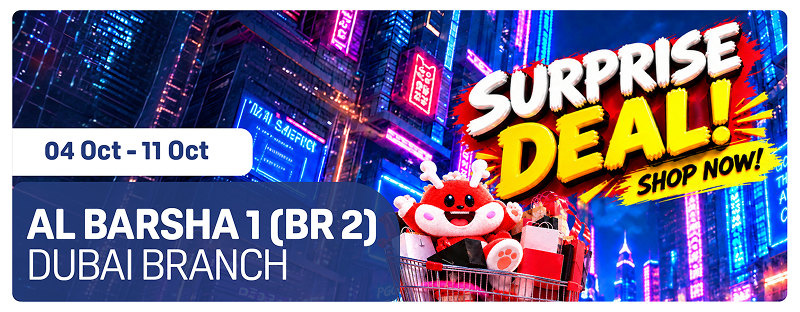 Daytoday uae Barsha 2 Promotion