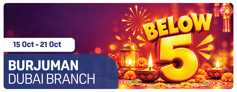 Daytoday uae Burjuman Promotion